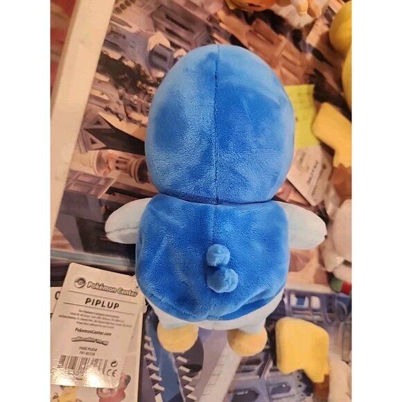 Pokemon Center Original Piplup Poke Plush - 8 ¾ Inch - Picture 4 of 4